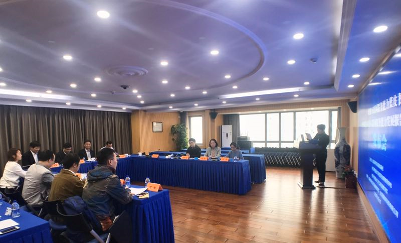中国地方政府互联网服务能力评价等级排名 深圳位居第二！